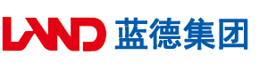 日本黄色网站视频九九安徽蓝德集团电气科技有限公司